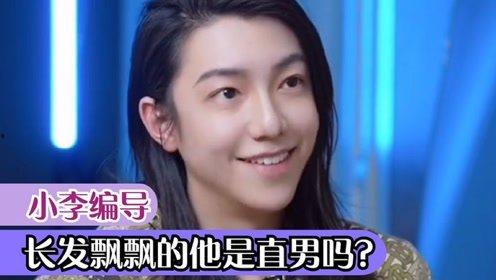 今日毒舌爆料视频大全最新,揭秘娱乐圈最新热点事件